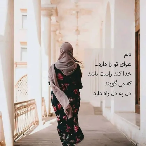 ستایش قلب سربی