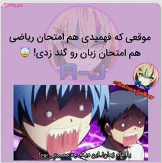 anime--world   👉 arshiapxn👈