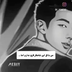 sogole_army 75535168