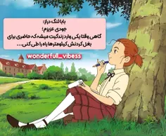 نذارید کسی که باورتون کرده،