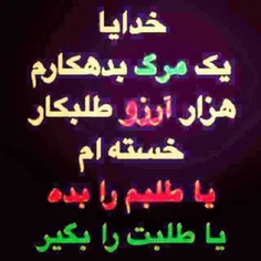 سلام بر همه