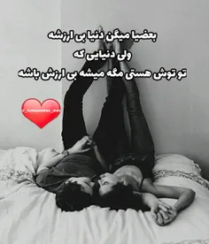 عکس نوشته sasan2017 24773045