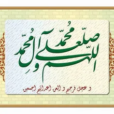 مذهبی hajbahram 795096