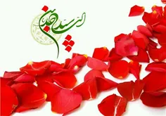 میلادامام زین العابدین حضرت علی اب