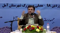 « تحریم‌های ازین بدتر، موقعیه که FATF رو امضا کنیم !»