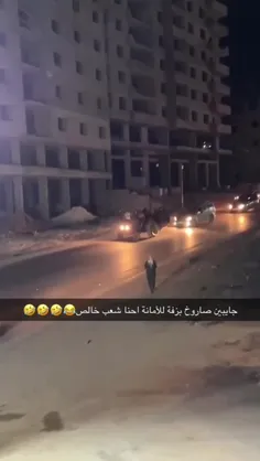 فلسطینیان پوکه موشک رو بستن به تراکتور و خوشحالی میکنند😂😂