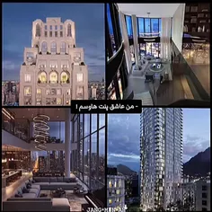 منم همینطور!