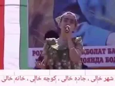 این خواننده زن تاجیکستانی با این آهنگ زیبا حسابی کولاک کر