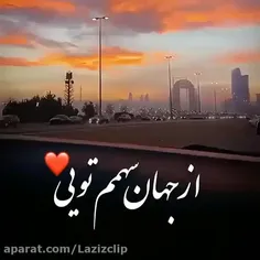 ♥فاطمه♥