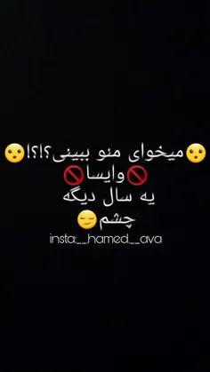 سلام بچه ها