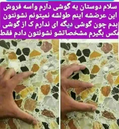 راست میگه بنده خدا خب