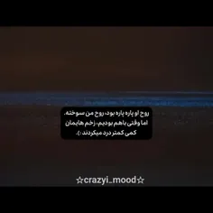 مین جی ،هانول ، می چا مرسی که دنیام رو رنگی کردین و کاری 