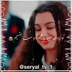 ای وای مگه غیر از این عشق هست؟🥺💞