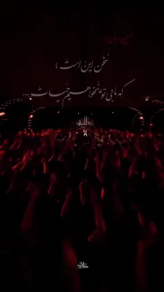 ❁﷽❁