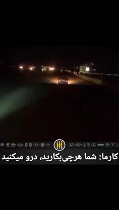 مثل راننده ی سواری باشعور باشیم👏