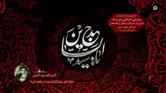 احوال حضرت سیدالساجدین ع پس از عاشورا 