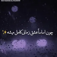 با صدای مهران مدیری