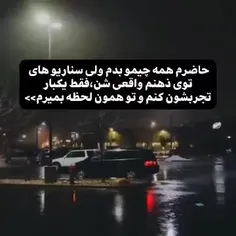 حققق🙃