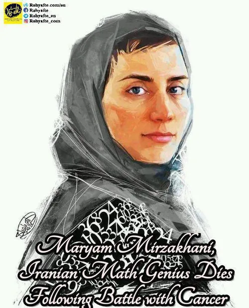 ماجرای مسلمان شدن همسر مریم میرزا خانی 👇 🏻 👇 🏻 👇 🏻 http:/