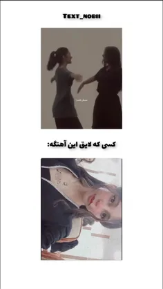 مسکن قلبم:))) 