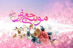 مذهبی mahdireza179 30031556