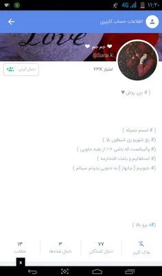 ڪار سومم😊 امیدوارم خوشت اومده باشه