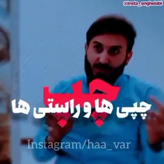 #انتخابات_1400