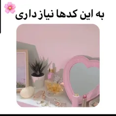 دیگه ازینا هر کانالی نمیزارنا !!!😉🤫