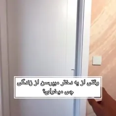 هر کی میخواد انکار کنه😂