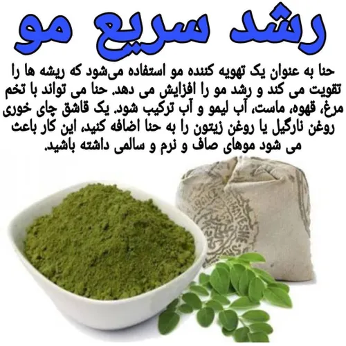 علمی