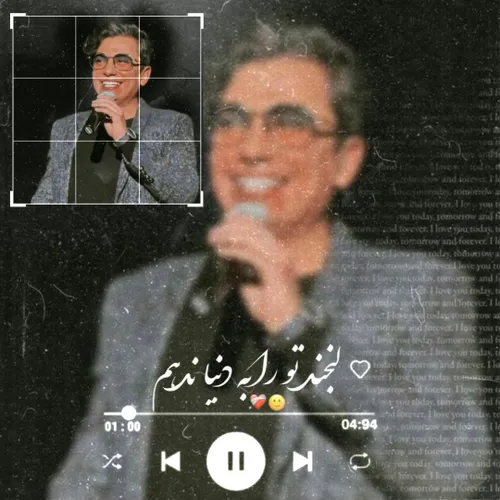 محسن ابراهیم زاده