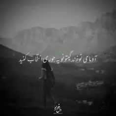 بسم الله الرحمن الرحیم