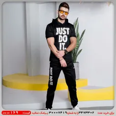 ست هودی شلوار Just Do It مردانه مدلJefri