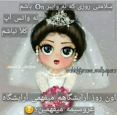 عاشقانه ها fatemehjoooniiiii 12666156