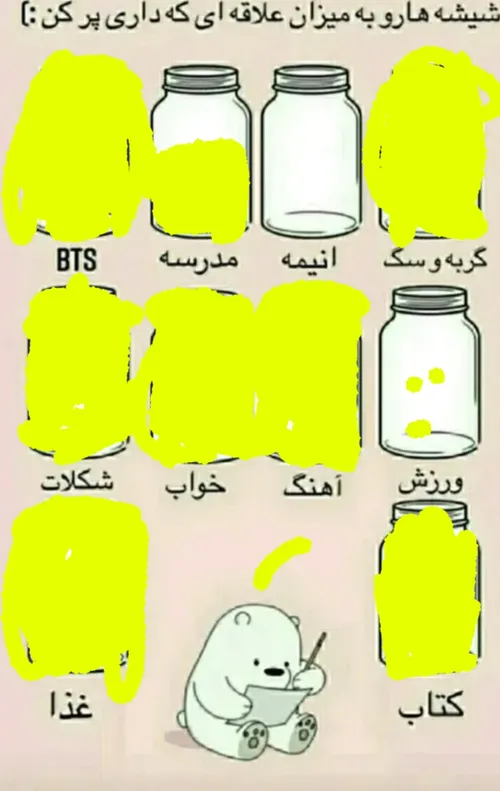 سسسلاااممم