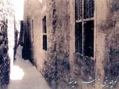 یا حسن مجتبی(ع)