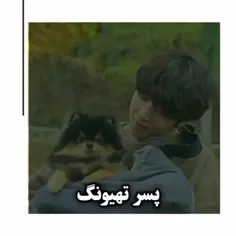 خوب بخوابی فرشته کوشولو 😭🥺