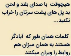 #عکس-نوشته