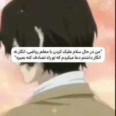 کپی ممنوع❌