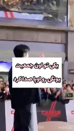 ایا هنوز زنده هست ?
شما چطور 😂?