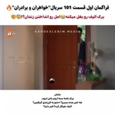 برکوم