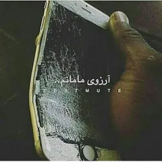 ههه