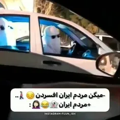 مخ شاعر گوزییید