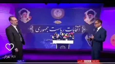 جلیلی روی خط بی بی سی فارسی