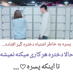 لایک فالو فراموش نشه