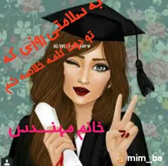 به سلامتی همین روز...😍 😍 😍 😍 😍