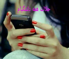 عاشقانه ها zahra.b.81 17794628