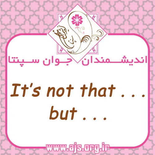 If you want to learn everything about grammar