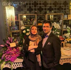 #شیلا خداد وهمسرش در جشن رونمـایی از کـتابش💙