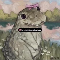 بفرست برای بهترین رفیقت💜🥰